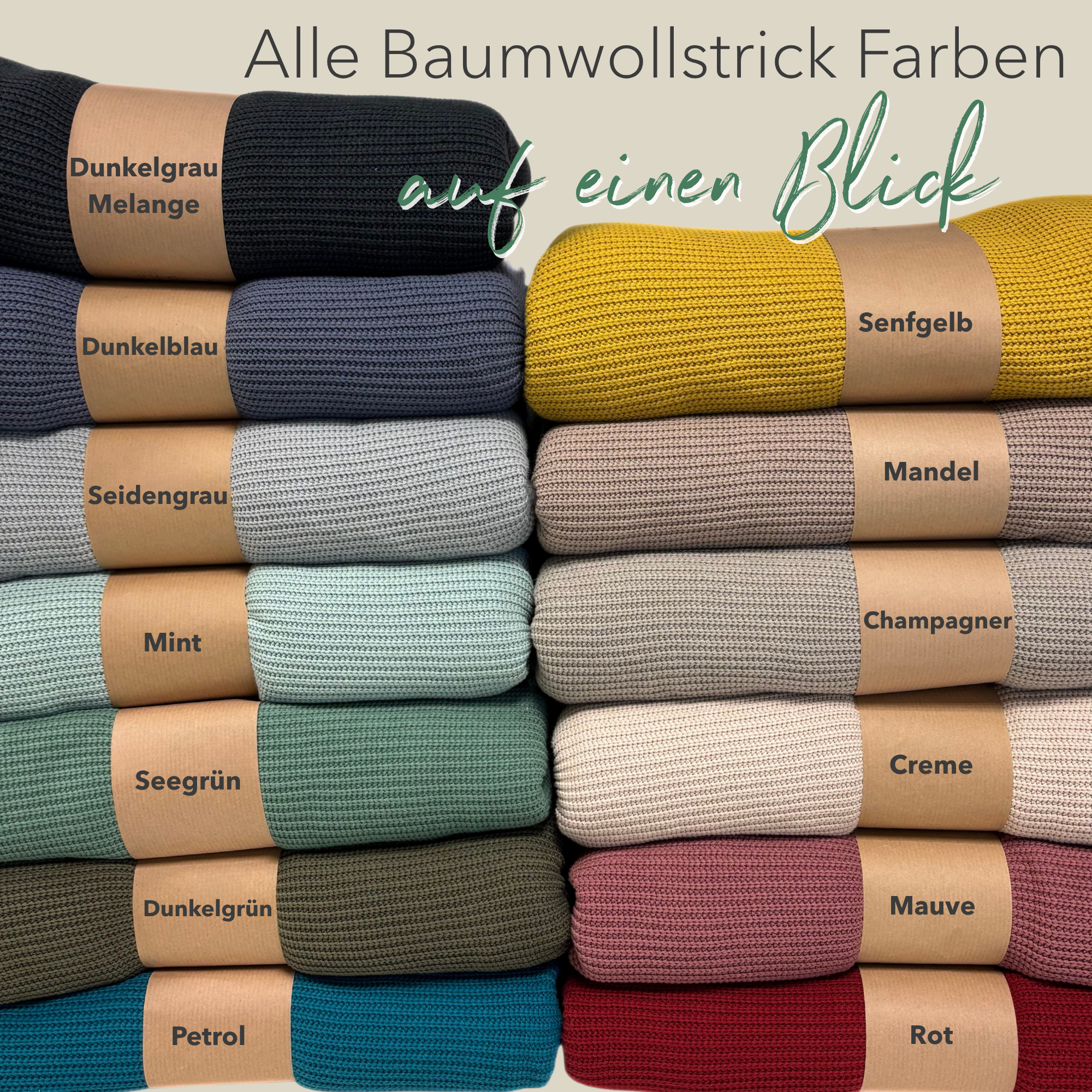 Kuscheldecke mit Baumwollstrick · Cognac·Beige